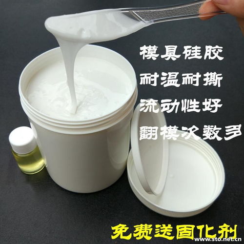 食品級認證液體硅膠與液體壁紙 安全、美觀的現代裝飾選擇